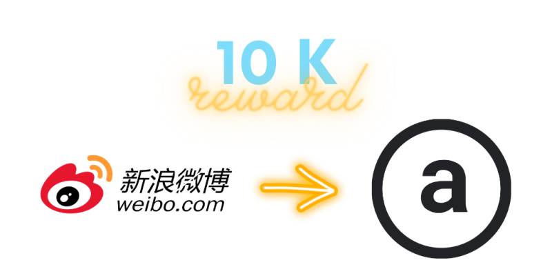 10-k-reward-2.png